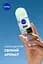 Антиперспірант NIVEA Чорне та Біле невидимий: свіжий кульковий 50 мл - мініатюра 3