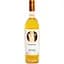 Вино Stakhovsky Wines Orange Riesling, оранжевое, сухое, 0,75 л (W7712) - миниатюра 1