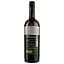 Вино Case Paolin Costa degli Angeli Manzoni Bianco IGT Bio, 13%, 0,75 л (ALR16310) - миниатюра 2