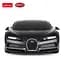 Машинка Rastar Bugatti Chiron на управлінні R/C 1:24 чорний 76100 - мініатюра 4