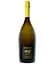 Вино игристое Colutta Ribolla Gialla Brut, 12,5%, 0,75 л (ALR16077) - миниатюра 1