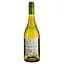 Вино Bicicleta Sauvignon Blanc, белое, сухое, 12,5%, 0,75 л - миниатюра 2