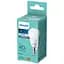 Лампа Philips LED 40W P45 E14 CW FR ND 1PF/6 DISC (929003540780) - мініатюра 3
