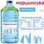 Мінеральна вода Моршинська негазована 6 л - мініатюра 3