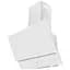 Похила витяжка Best Chef Gamma 1000 white 60 (1F440B2A8A) - мініатюра 1