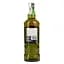 Віскі Clan Campbell Blended Scotch Whisky 40% 1 л - мініатюра 3