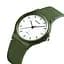 Наручний годинник жіночий Skmei 1419 Army Green, 1419AG (18414) - мініатюра 2