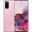 Смартфон Samsung Galaxy S20 12/128GB Cloud Pink Refurbished - мініатюра 1