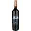 Вино Callia Syrah Bonarda, красное, сухое, 13,5%, 0,75 л (90306) - миниатюра 1