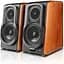 Мультимедийная акустика Edifier S1000W Brown - миниатюра 3
