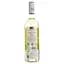 Вино Masi Tupungato Passo Bianco, біле, сухе, 12,5%, 0,75 л - мініатюра 2