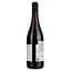 Вино Albino Armani Pinot Nero Trentino Santa Lucia DOC, червоне, сухе, 12,5%, 0,75 л - мініатюра 3