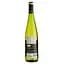 Вино Arthur Metz Hansi Vin De Alsace Gewurztraminer, біле, напівсухе, 0,75 л - мініатюра 2