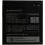 Аккумулятор AAAA-Class Lenovo BL209 / A516 - миниатюра 1