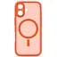 Чохол до мобільного телефона Armorstandart Lush MagCase Apple iPhone 17 Orange (ARM87483) - мініатюра 1