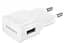 Сетевое зарядное устройство Samsung Travel Charger 1USB 2A White (High Copy) - миниатюра 1