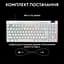 Клавиатура Logitech G PRO X TKL RAPID Gaming White (920-013242) - миниатюра 10