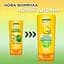 Бальзам-ополаскиватель Garnier Fructis Тройное Восстановление для поврежденных и ослабленных волос 200 мл - миниатюра 3