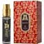 Attar Collection Hayati 8 мл парфумована вода - мініатюра 1