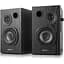 Акустическая система REAL-EL S-235 Black (EL121200010) - миниатюра 1