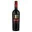 Вино Bostavan Treasure Pinot Noir & Feteasca Neagra красное сухое 0.75 л  - миниатюра 1