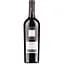 Вино Biscardo Mavum Corvina Cabernet Sauvignon, червоне, сухе, 13,5%, 0,75 л - мініатюра 1