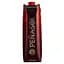 vyno-penasol-prisma-red-chervone-sukhe-1-l-125-675948