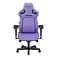 Кресло для геймеров Anda Seat Kaiser 4 Size XL Violet (AD12YDDC-XLL-20-V-PV/C) - миниатюра 1
