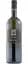Вино Vignai da Duline Morus Alba 2017, 12,5%, 0,75 л (861262) - миниатюра 1