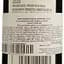 Вино Agricola Querciabella Chianti Classico, червоне, сухе, 14%, 0,75 л - мініатюра 4