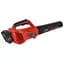 Повітродувка акумуляторна Vitals Master ALP 1850n BL Kit (235900) - мініатюра 4