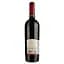 Вино Maestro Primitivo Puglia IGT, червоне, сухе, 0,75 л - мініатюра 2