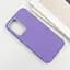 Кожаный чехол Leather Case Metal Buttons для Samsung Galaxy S23 FE Light Purple - миниатюра 4