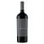 Вино Andeluna Cellars Pasionado Malbec, червоне, сухе, 15%, 0,75 л (8000013918943) - мініатюра 1
