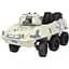 Дитячий електромобільТанк Bambi Racer M 4862BR-1 до 30 кг - мініатюра 1