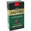 Кофе молотый Jacobs Kronung натуральный жареный 250 г - миниатюра 5