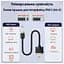 Кабель мультимедийный HDMI to DVI 24+1 1.8m Dynamode (DM-CL-HDMI-DVI-1.8M) - миниатюра 4