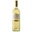 Вино Allegrini Soave, 13%, 0,75 л - мініатюра 1