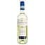 Вино Canaletto Pinot Grigio біле сухе 0.75 л - мініатюра 1