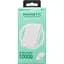 Зовнішній акумулятор Borofone BJ47 Quick 10000mAh 20W White [120616] - мініатюра 6