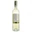Вино Cesari Soave Classico, біле, сухе, 0,75 л - мініатюра 2