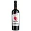 Вино Koblevo Chateau Laroche 0.75 л - миниатюра 1