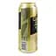Пиво светлое Miller Genuine Draft пастеризованное 4.7% 0.48 л - миниатюра 5