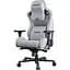 Геймерське крісло Anda Seat Kaiser 2 Pro XL Linen Fabric Gray [AD12YXL-17-G-F-G01] [126344] - мініатюра 4