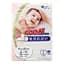 Підгузки Goo.N Plus 2 (4-8 кг), 50 шт. - мініатюра 1