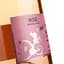 Вино ігристе La Jara Special Cuvee Frizzante Rose Spago рожеве напівсухе 0.75 л - мініатюра 3
