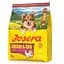 Сухий корм для собак Josera Mini Senior з куркою та рисом для малих порід 900 г - мініатюра 2