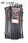 Покришка складна велосипедна Kenda Small Block Eight K1047 29х2.10 шипована корд 60 TPI (G0001352) - мініатюра 4