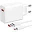 Мережевий зарядний пристрій Xiaomi HyperCharge 67W + Cable USB-A - USB-C (BHR9465EU) [132390] - мініатюра 1