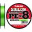 Шнур Sunline Siglon PE х8 150 m #0.8/0.153 mm 12lb/6.0 kg Салатовий (1013-1658.09.64) - мініатюра 1